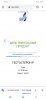 Тестируем препараты. Хроматографический анализ - Бодибилдинг форум AnabolicShops