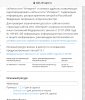 ALLSTEROiD.pub 10 лет на рынке. Отправки из РФ - Бодибилдинг форум AnabolicShops