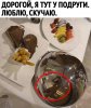 Курилка- разговоры на любые темы - Бодибилдинг форум AnabolicShops