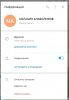 Greenlp.in - распродажа! аас, гр, пептиды,  виагра - Бодибилдинг форум AnabolicShops