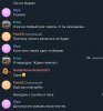 Тестируем препараты. Хроматографический анализ - Бодибилдинг форум AnabolicShops