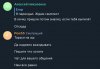 Тестируем препараты. Хроматографический анализ - Бодибилдинг форум AnabolicShops