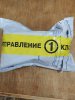 Simplex Pharma. Качественная фармакология. Надежный поставщик. - Бодибилдинг форум AnabolicShops