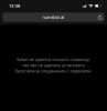 Магазин Фрэнка. Pharmacom Labs Official. Марка №1 в Мире! - Бодибилдинг форум AnabolicShops