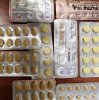 easygeneric.shop-все для ПКТ, секса и многое другое. Доступ через ВПН! - Бодибилдинг форум AnabolicShops