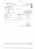 Инсулиноподобный фактор роста (IGF long) - Бодибилдинг форум AnabolicShops