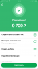 Кинули на деньги . - Бодибилдинг форум AnabolicShops