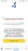 Фейк балкан - Бодибилдинг форум AnabolicShops