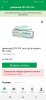 Магазин Фрэнка. Pharmacom Labs Official. Марка №1 в Мире! - Бодибилдинг форум AnabolicShops