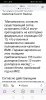 С Днем Космонавтики, дорогие товарищи! - Бодибилдинг форум AnabolicShops