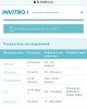 Спортивная медицина - Бодибилдинг форум AnabolicShops