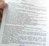 Разбор анализов гормонов, помощь специалиста - Бодибилдинг форум AnabolicShops
