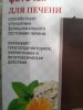 Разбор анализов гормонов, помощь специалиста - Бодибилдинг форум AnabolicShops