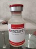 Homosteron.com оф.дилер Zphc|CanadaPeptides|Ergo Mrc - Бодибилдинг форум AnabolicShops