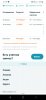 Разбор анализов гормонов, помощь специалиста - Бодибилдинг форум AnabolicShops
