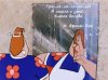 Магазин Фрэнка. Pharmacom Labs Official. Марка №1 в Мире! - Бодибилдинг форум AnabolicShops