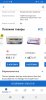 Разбор анализов гормонов, помощь специалиста - Бодибилдинг форум AnabolicShops