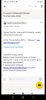 Pharmlabs.online Магазин качественной фармы 8 лет на рынке. Отправка из РФ - Бодибилдинг форум AnabolicShops