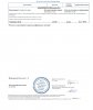 АНАБОЛИКИ.net - оф.дилер SP, Zerox, Genetic, Magnus, Lyka ! - Бодибилдинг форум AnabolicShops