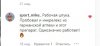 Hilma PRO - с заботой о вашем здоровье! - Бодибилдинг форум AnabolicShops