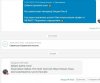 Hilma PRO - с заботой о вашем здоровье! - Бодибилдинг форум AnabolicShops
