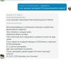 Hilma PRO - с заботой о вашем здоровье! - Бодибилдинг форум AnabolicShops