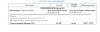 PHARMATROPIN 50IU LIQUID МАССОВЫЕ ТЕСТИРОВАНИЯ - Бодибилдинг форум AnabolicShops