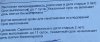 Разбор анализов гормонов, помощь специалиста - Бодибилдинг форум AnabolicShops