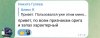 Genetrip Market - Всё для потенции, секса и пкт! - Бодибилдинг форум AnabolicShops