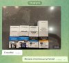 Hilma PRO - с заботой о вашем здоровье! - Бодибилдинг форум AnabolicShops