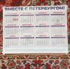 Анекдоты обо всем - Бодибилдинг форум AnabolicShops