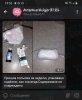 Hilma PRO - с заботой о вашем здоровье! - Бодибилдинг форум AnabolicShops