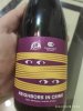 Big village brewery KRD - Бодибилдинг форум AnabolicShops