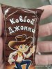 Курилка- разговоры на любые темы - Бодибилдинг форум AnabolicShops