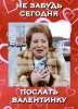 Курилка- разговоры на любые темы - Бодибилдинг форум AnabolicShops