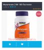 StoreGenerics.ru-Дженерики-все для ПКТ - Бодибилдинг форум AnabolicShops