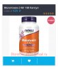 StoreGenerics.ru-Дженерики-все для ПКТ - Бодибилдинг форум AnabolicShops