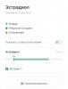 Hilma PRO - с заботой о вашем здоровье! - Бодибилдинг форум AnabolicShops
