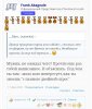 Hilma PRO - с заботой о вашем здоровье! - Бодибилдинг форум AnabolicShops