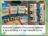 Hilma PRO - с заботой о вашем здоровье! - Бодибилдинг форум AnabolicShops