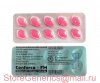 StoreGenerics.ru-Дженерики-все для ПКТ - Бодибилдинг форум AnabolicShops