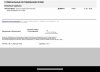АНАБОЛИКИ.net - оф.дилер SP, Zerox, Genetic, Magnus, Lyka ! - Бодибилдинг форум AnabolicShops