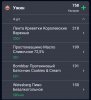 Hilma PRO - с заботой о вашем здоровье! - Бодибилдинг форум AnabolicShops