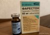 Hilma PRO - с заботой о вашем здоровье! - Бодибилдинг форум AnabolicShops