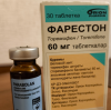 Hilma PRO - с заботой о вашем здоровье! - Бодибилдинг форум AnabolicShops