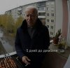Курилка- разговоры на любые темы - Бодибилдинг форум AnabolicShops