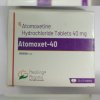Дженерики для потенции из Индии - FarmGen - Бодибилдинг форум AnabolicShops