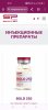 Simplex Pharma. Качественная фармакология. Надежный поставщик. - Бодибилдинг форум AnabolicShops