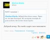GAINZ SHOP  - Biosom, Vertex, Medil Pharma - Бодибилдинг форум AnabolicShops