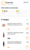 Курилка- разговоры на любые темы - Бодибилдинг форум AnabolicShops